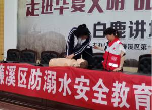 溺水警钟时常鸣，安全教育记心中——濂溪区一中防溺水安全教育进校园(图3)