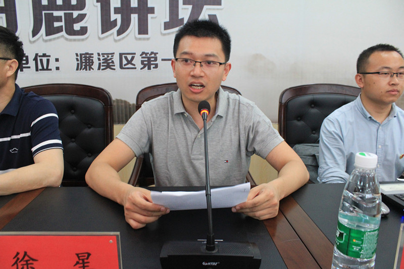  青春向党  奋斗强国----濂溪区一中举行集中入团仪式暨纪念五四主题团日活动(图4)