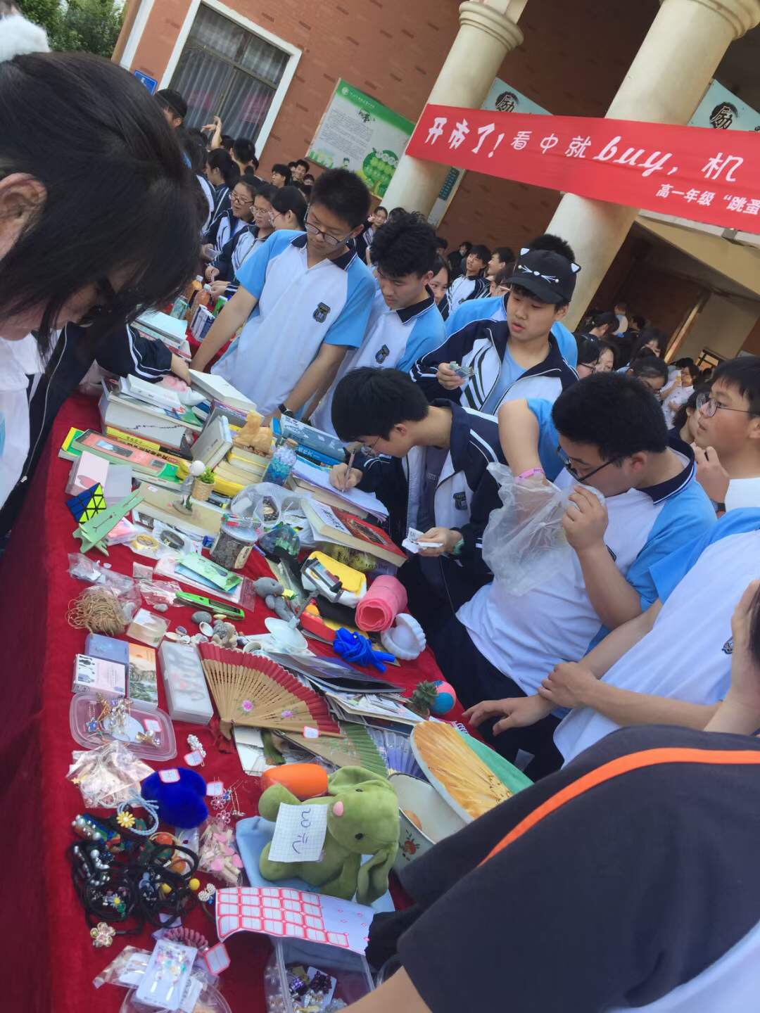 濂中高一年级跳蚤市场开市啦！(图8)