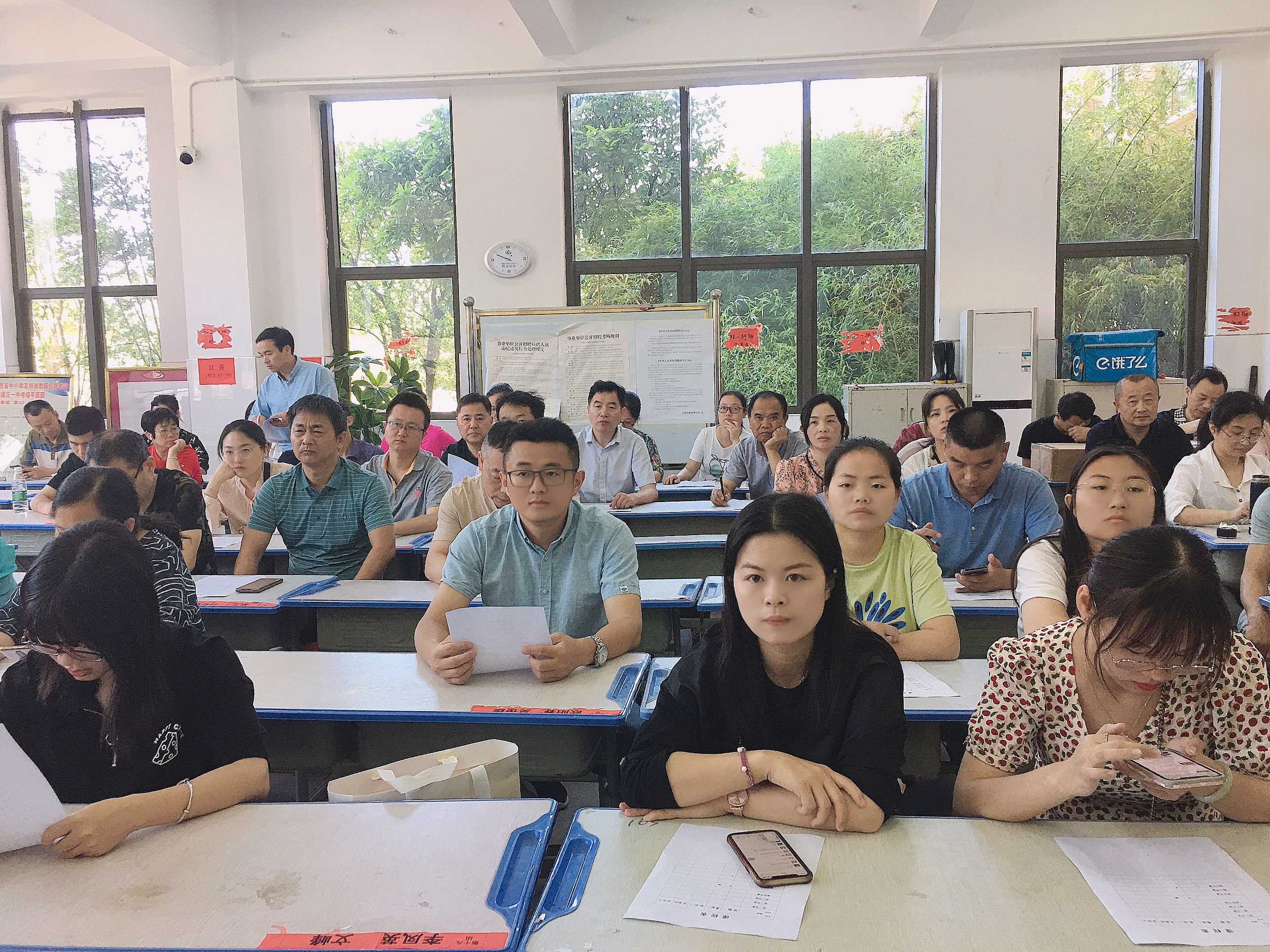 八年级组织教师学习江西省“五项管理”督导通知(图3)