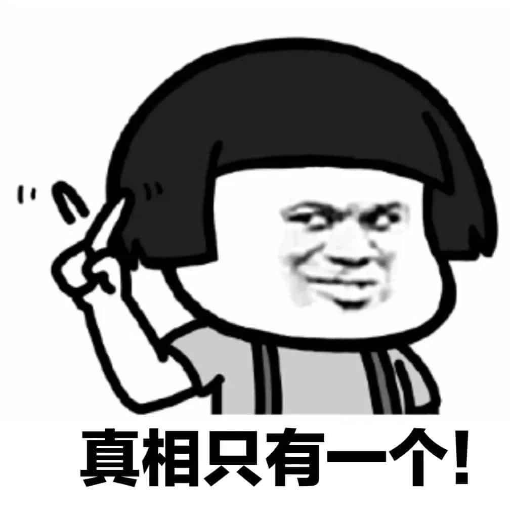 扫除诈骗犯罪，创建和谐校园 ——濂溪区第一中学提醒您，这些诈骗套路该怎么防？(图1)
