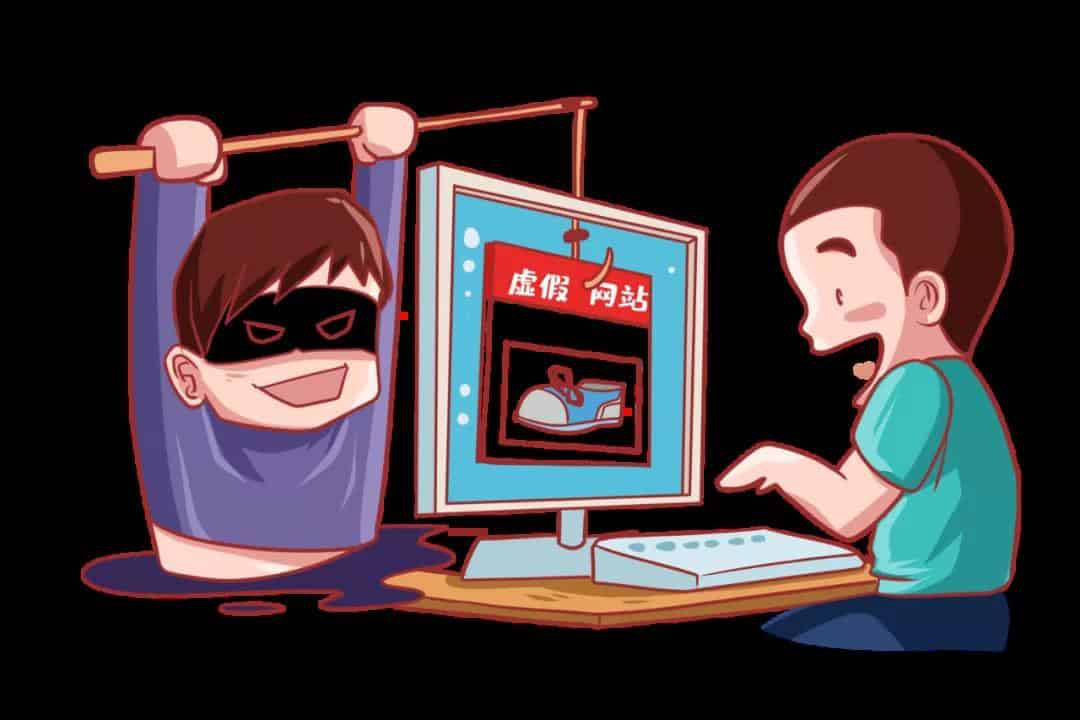 扫除诈骗犯罪，创建和谐校园 ——濂溪区第一中学提醒您，这些诈骗套路该怎么防？(图5)