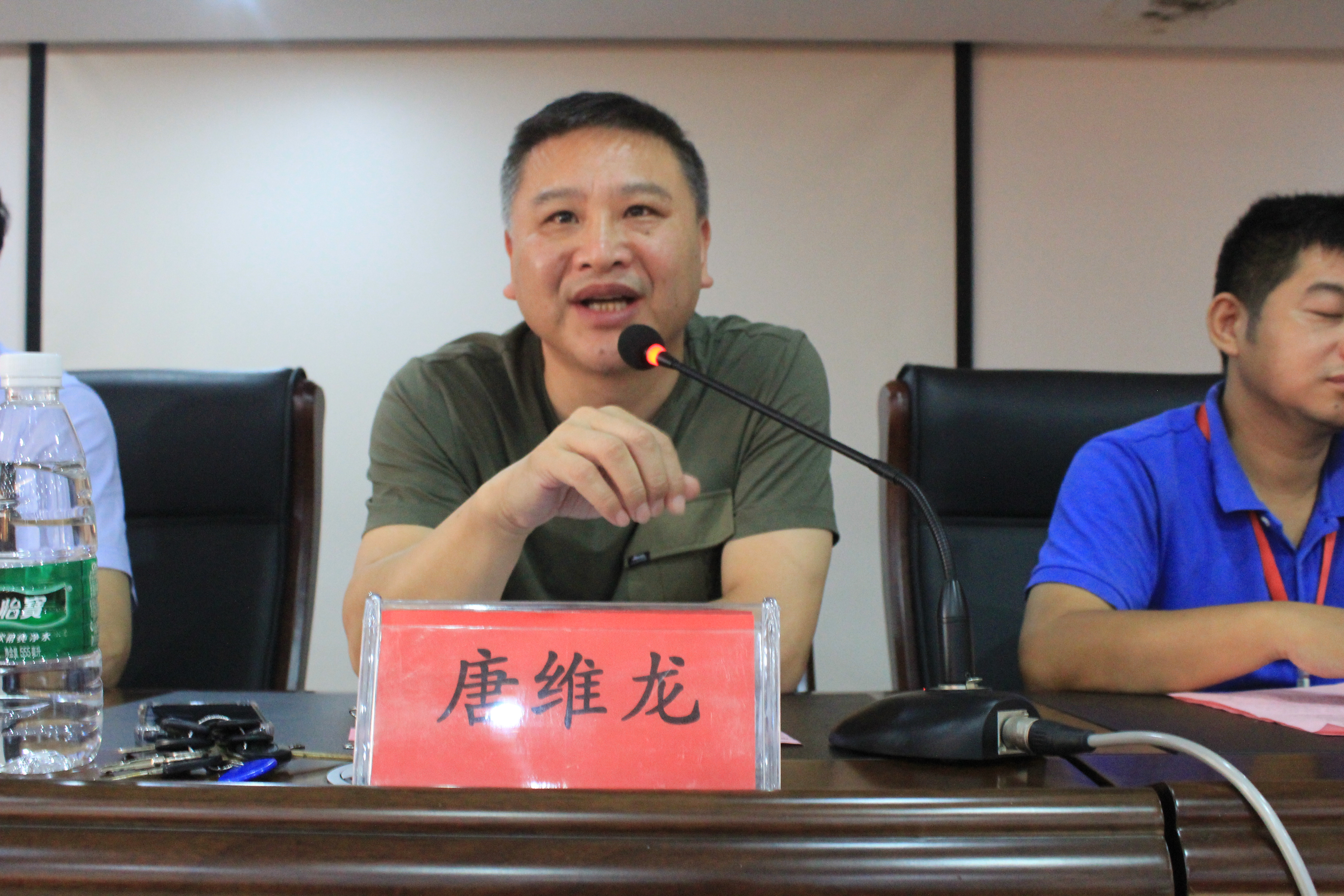 濂溪区一中举行第37个教师节庆祝暨表彰大会(图1)