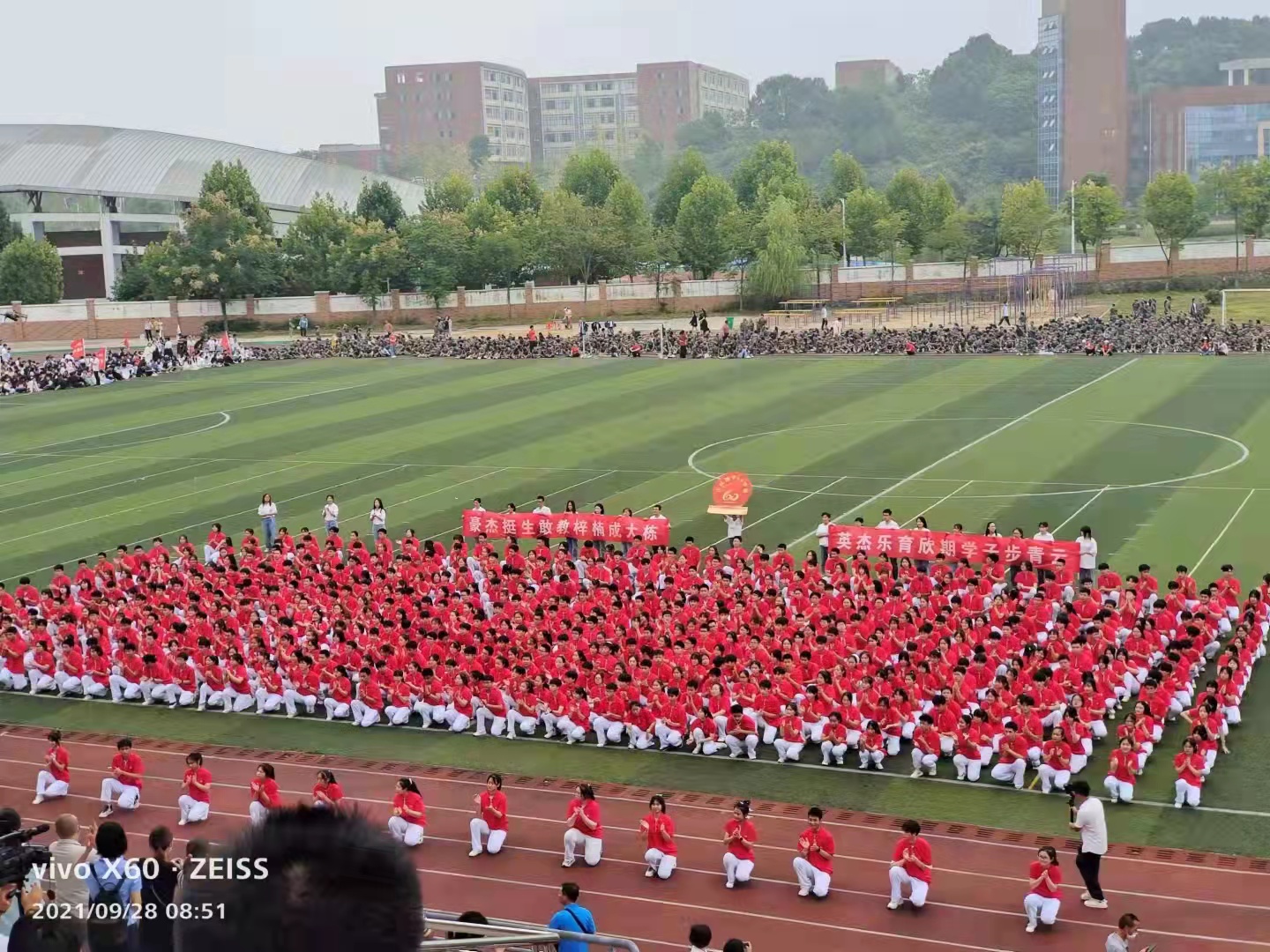 舞动青春 阳光校园——濂中特色活力操活动报道(图1)