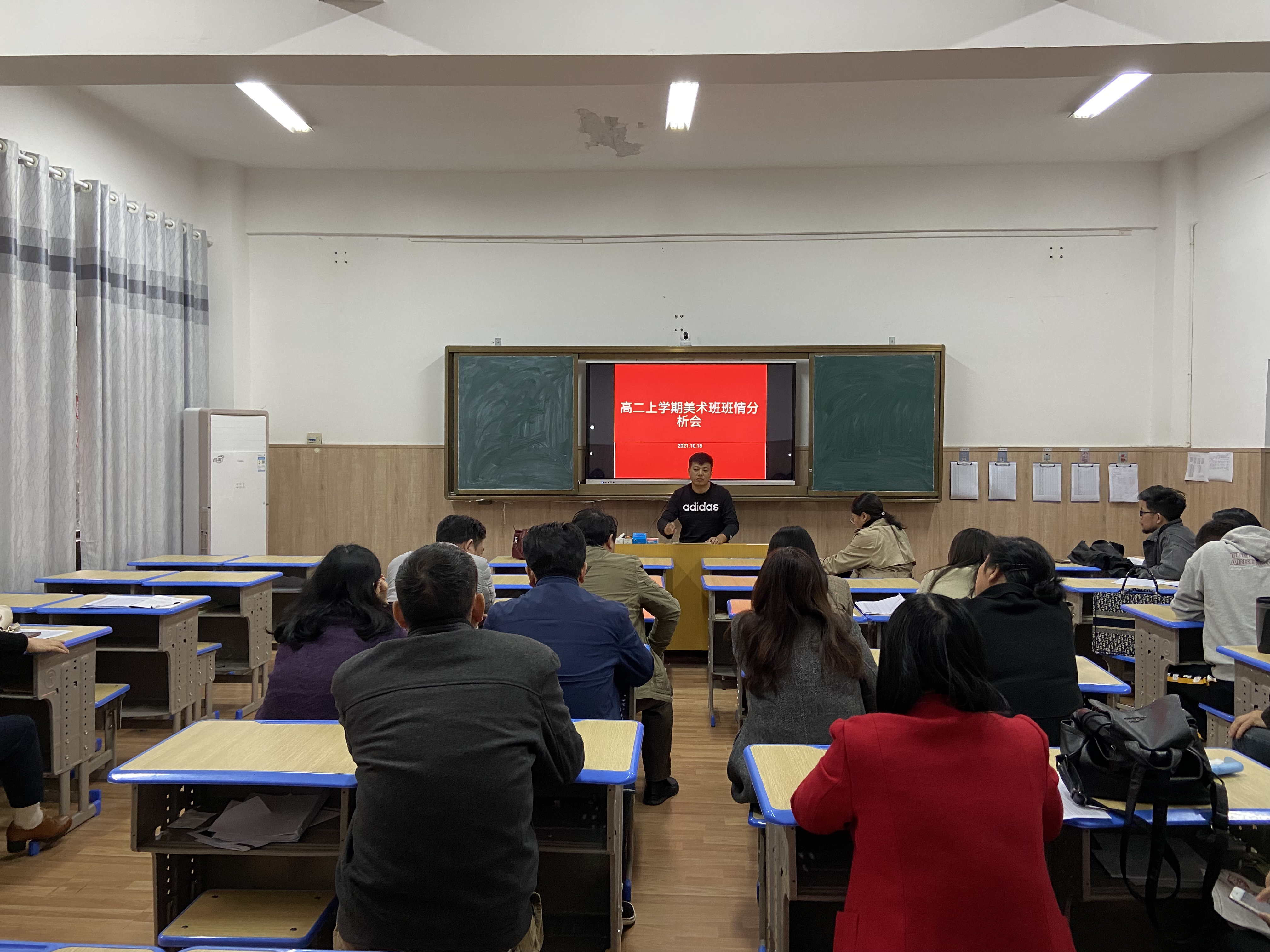 坚定信心 砥砺奋进(图6)