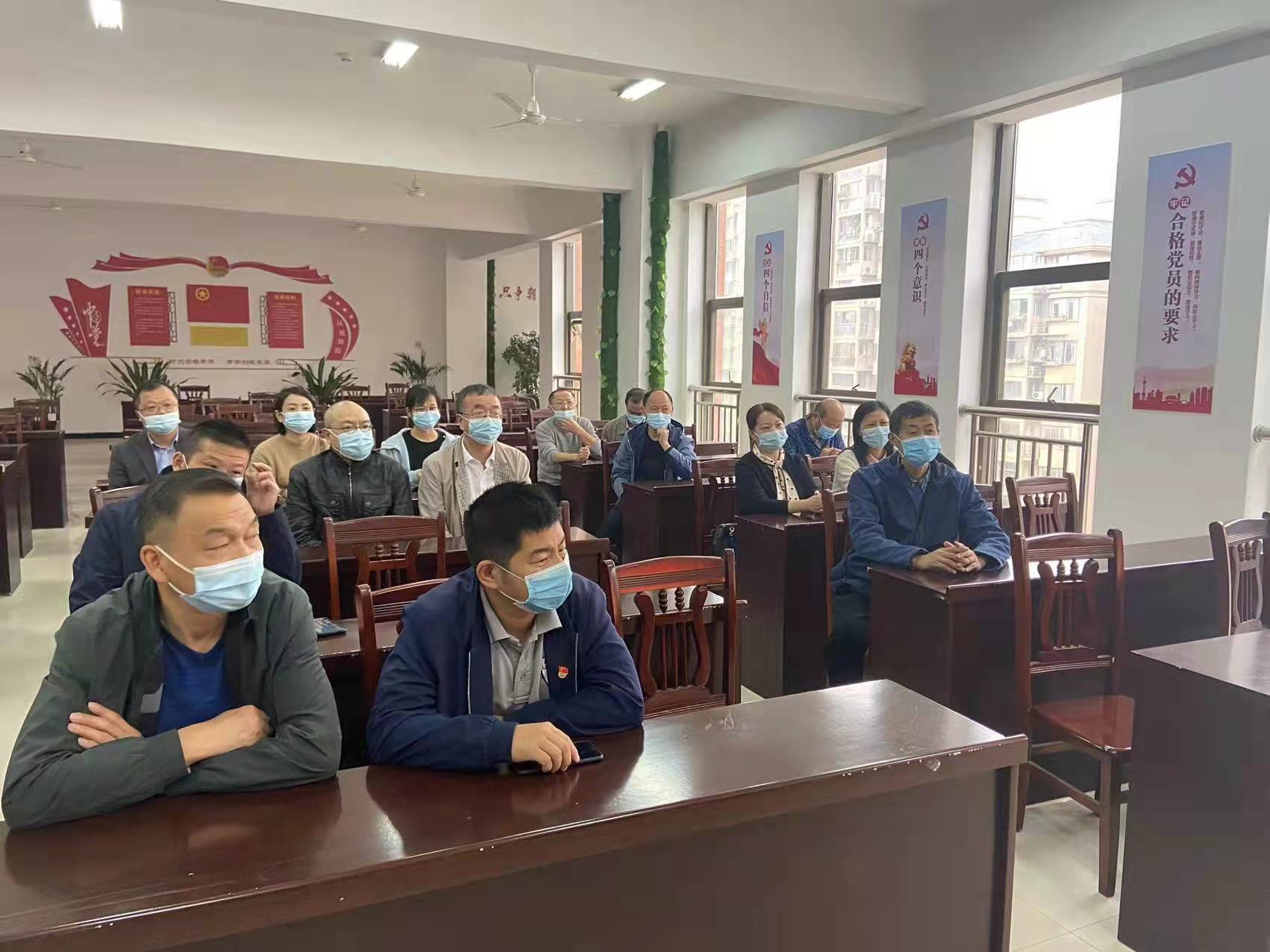 学简史传承红色精神  创佳绩迎接六十校庆 ———初中支部主题党日活动(图1)