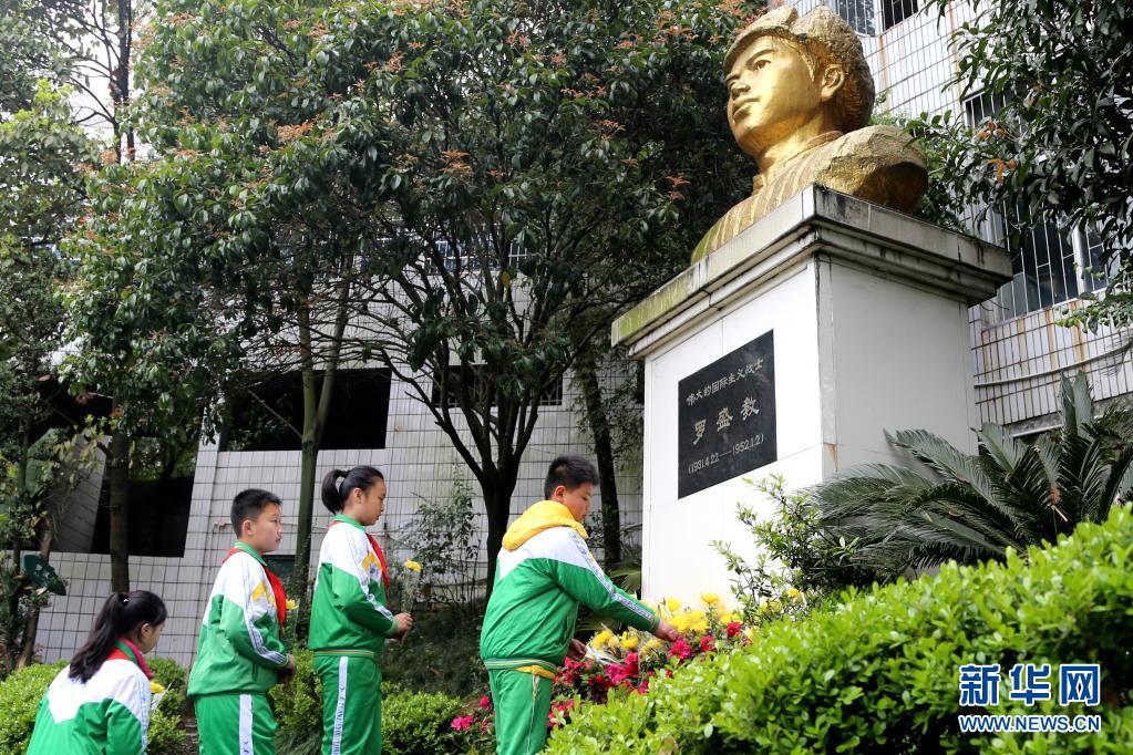 勇毅奋进 不懈斗争——抗美援朝精神述评(图7)