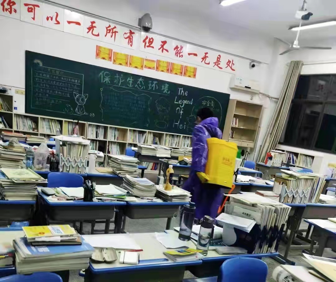 高二年级认真落实疫情防控工作(图8)