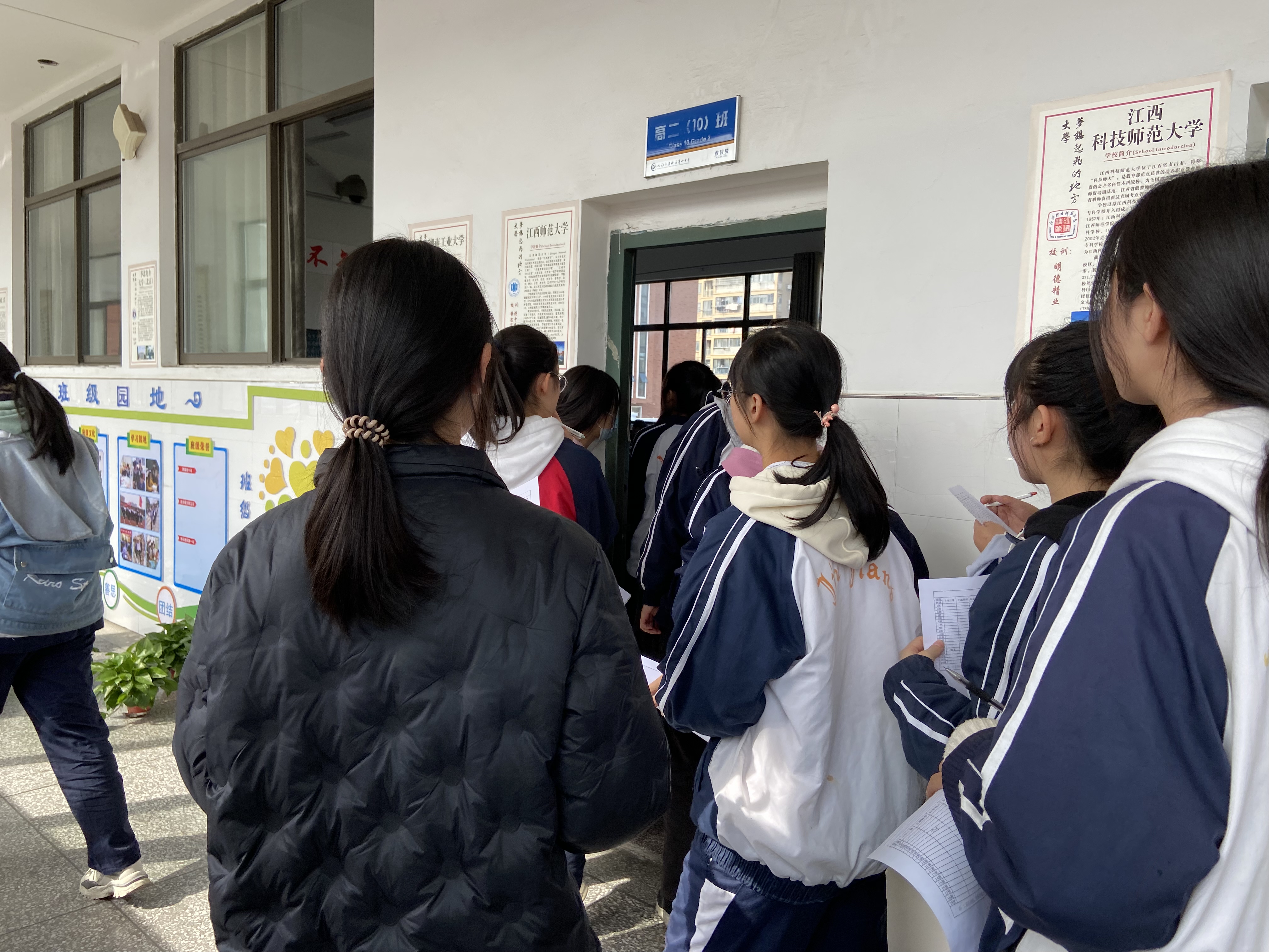 建美丽班级，创和谐校园(图6)