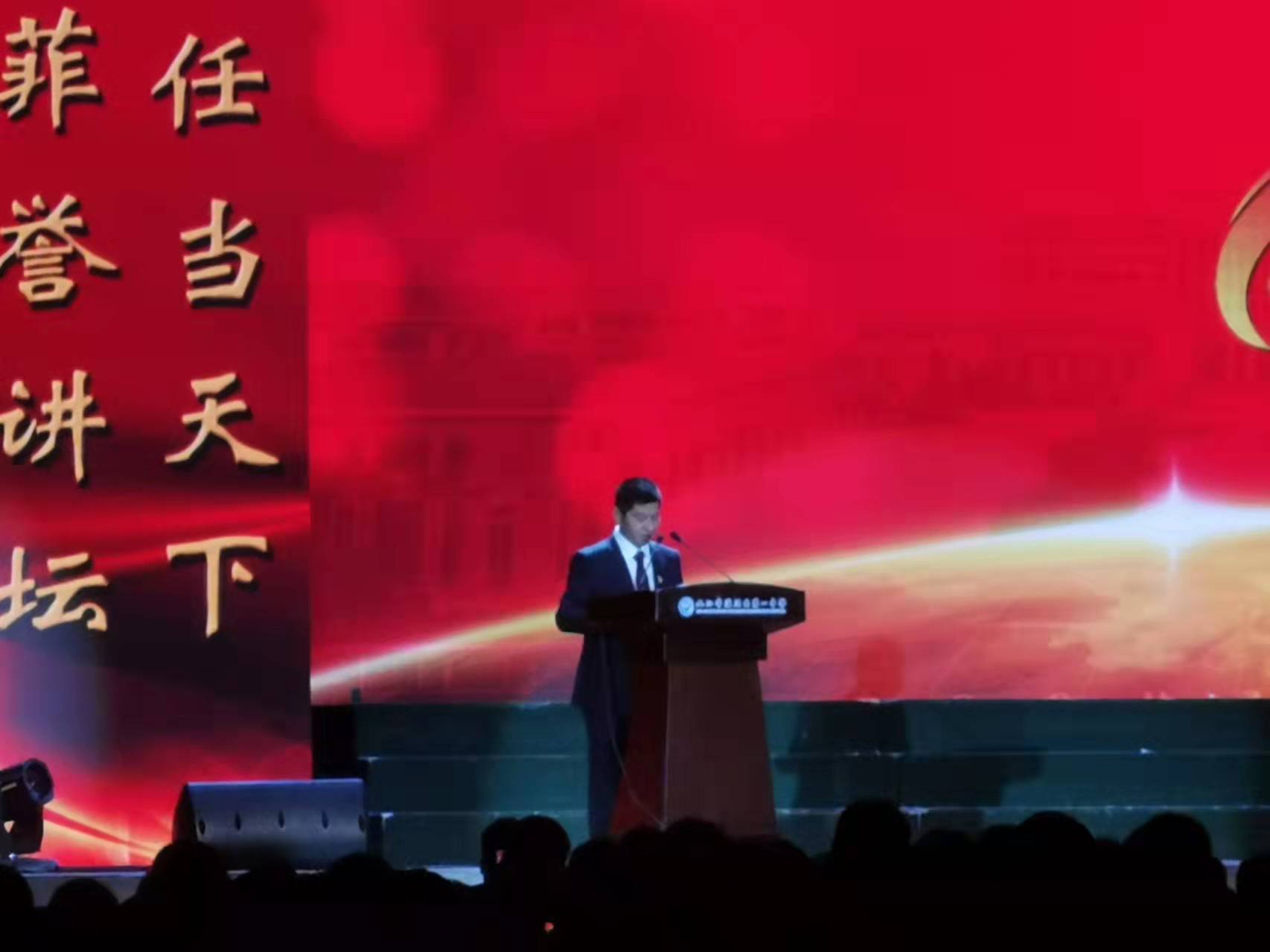 濂溪区第一中学二十七届文化艺术节暨建校60周年汇报演出(图1)