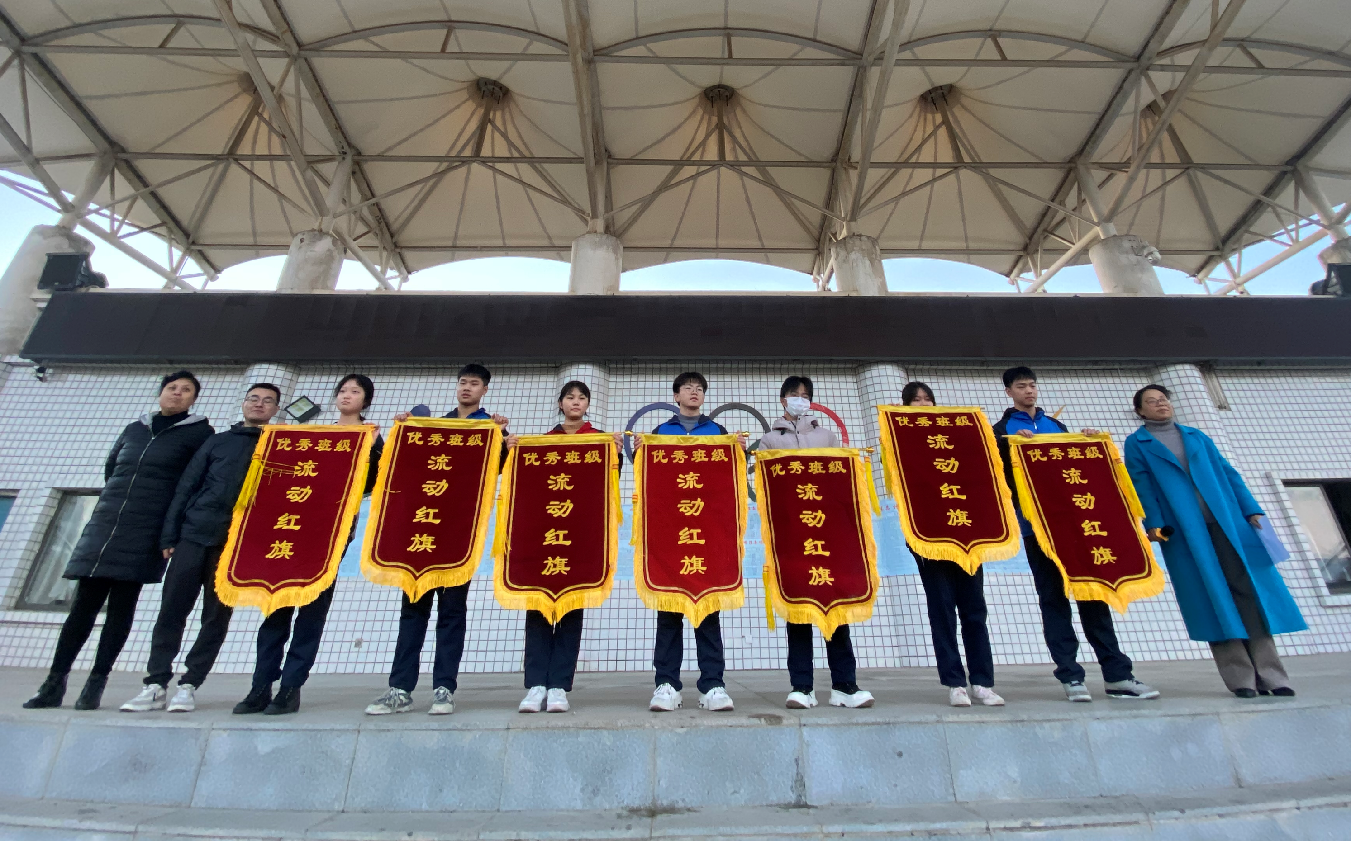 流动红旗花落谁家(图1)