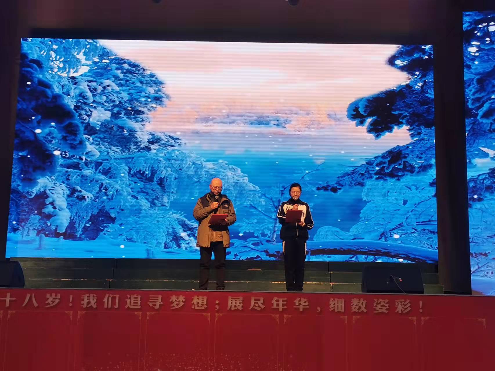 濂溪区一中第六届读书月——八年级亲子诵读汇报演出(图6)