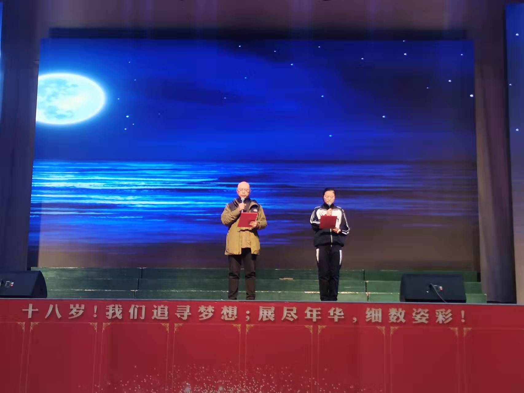 濂溪区一中第六届读书月——八年级亲子诵读汇报演出(图5)