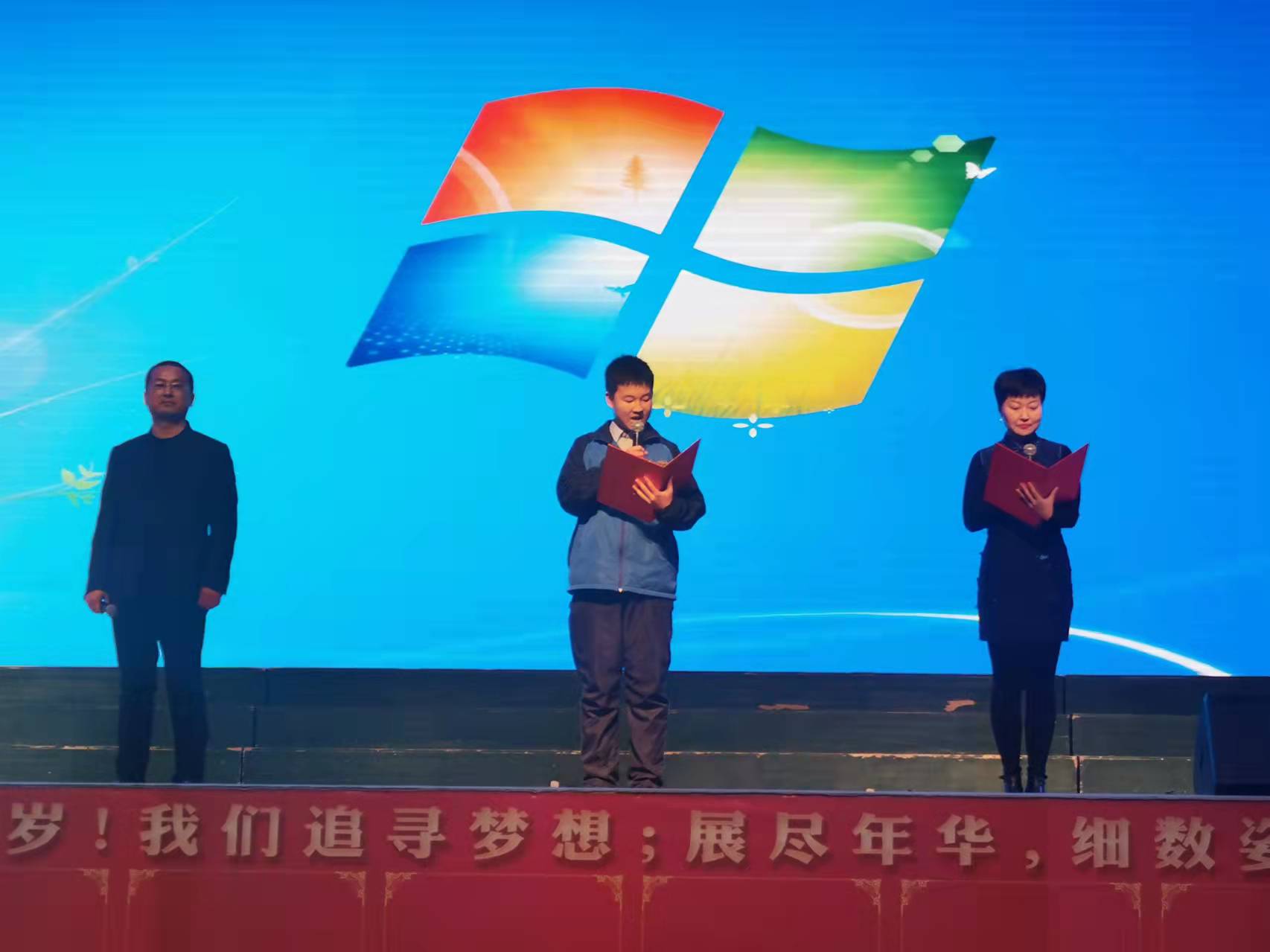 濂溪区一中第六届读书月——八年级亲子诵读汇报演出(图8)