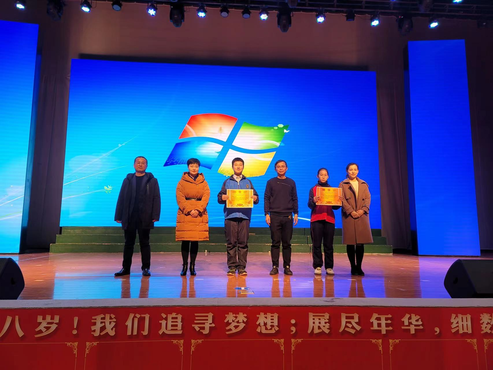 八年级举办亲子诵读汇报演出(图4)