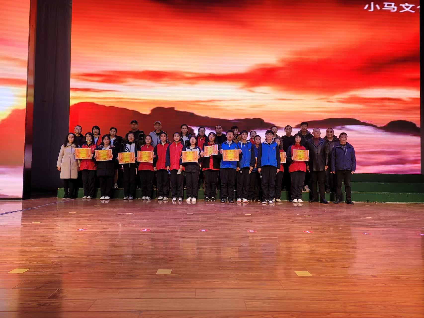 八年级举办亲子诵读汇报演出(图5)