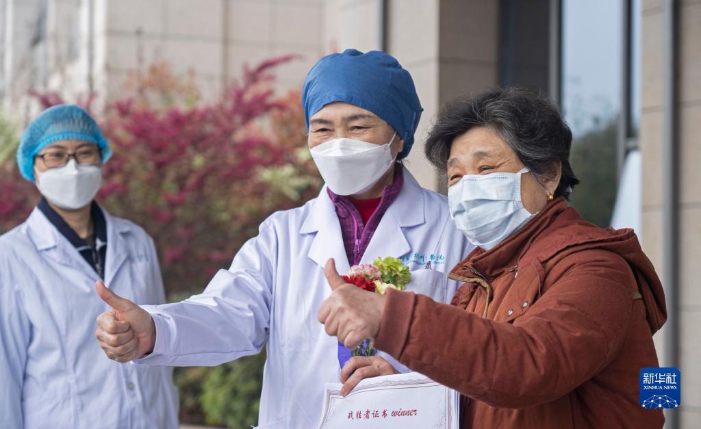 生命至上 举国同心——抗疫精神述评(图4)