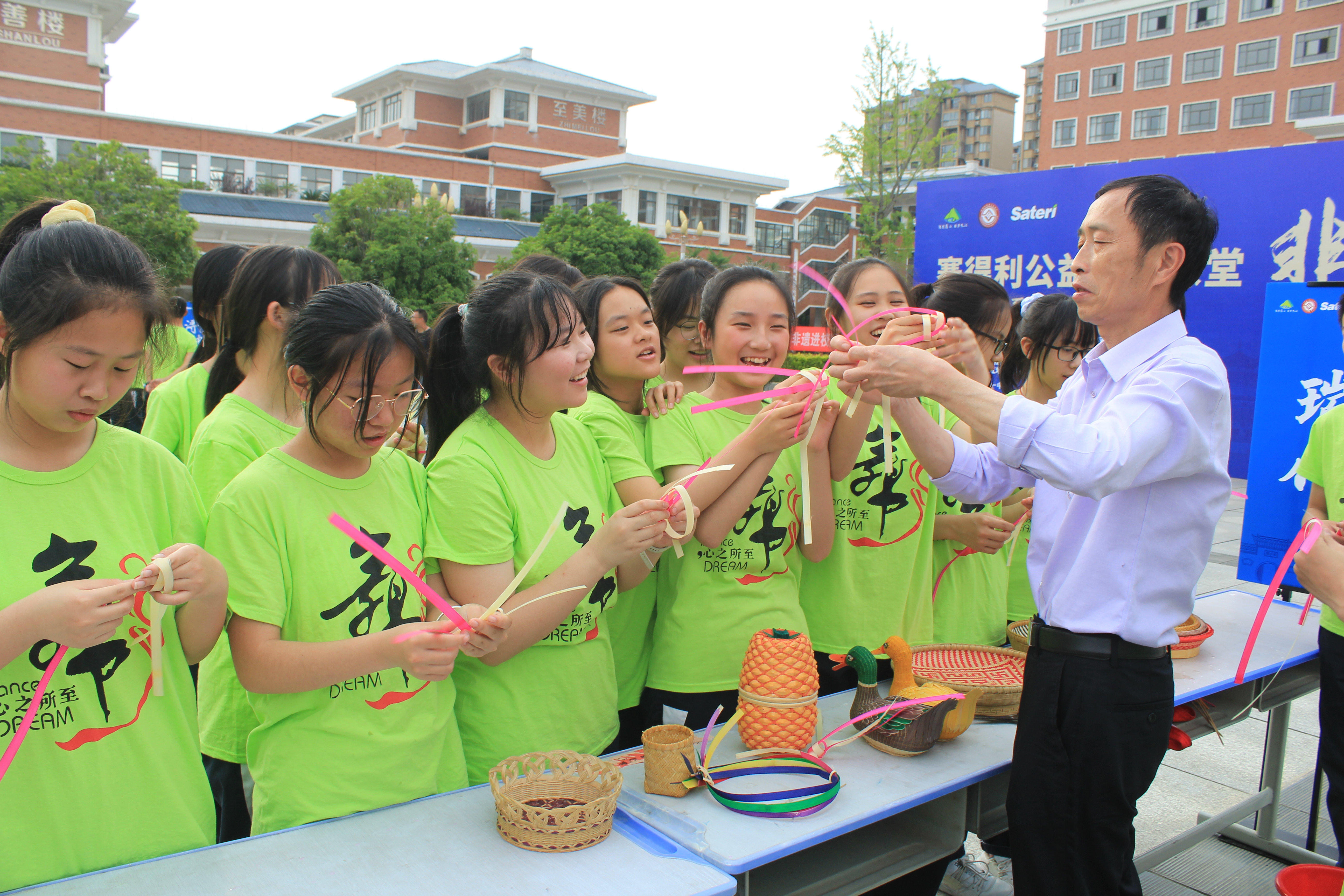 学竹编.JPG
